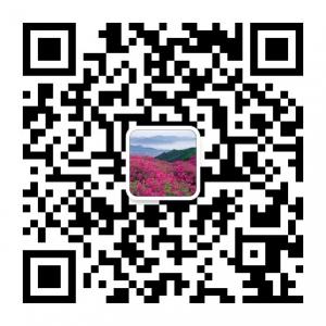 安徽大别山微信公众号