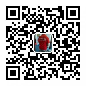 北京保洁公司微信公众号