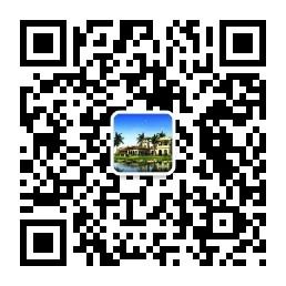 海南房产代理销售微信公众号
