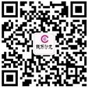 程灿商贸公司微信公众号