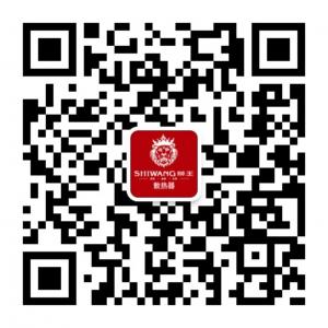 狮王散热器微信公众号