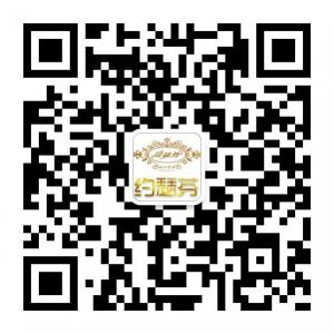 约瑟芬国际婚纱摄影微信公众号