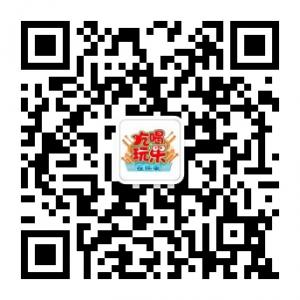吃喝玩乐在怀来微信公众号