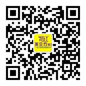 柳州美立方装饰微信公众号