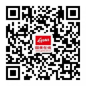 国美在线家电维修微信公众号