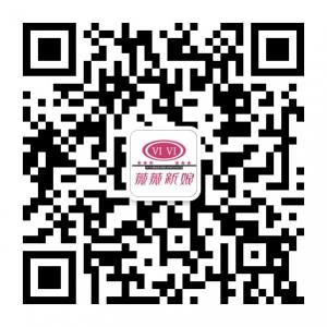 乐清薇薇新娘婚纱摄影微信公众号