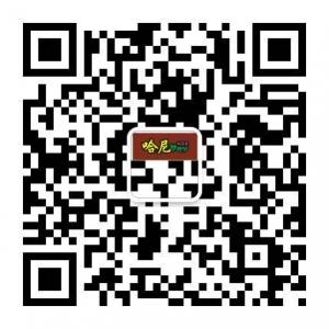 哈尼Boy甜品屋微信公众号