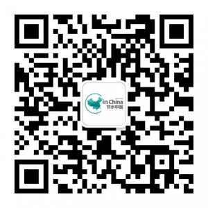 恒洁卫浴节水中国行微信公众号