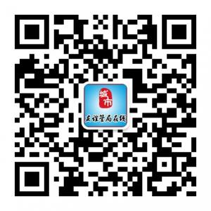 友谊管局在线youyiccoo微信公众号
