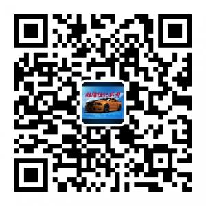 昆明宝平胜隆二手车经纪有限公司微信公众号