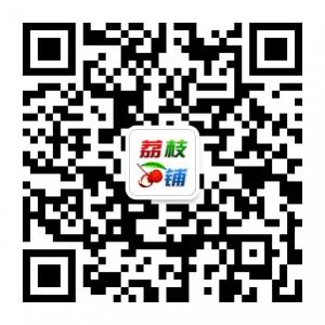 荔枝铺每日精彩分享微信公众号