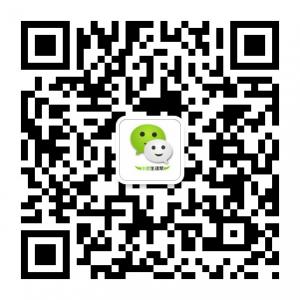 小微生活帮微信公众号