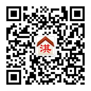 咱是淇县人微信公众号