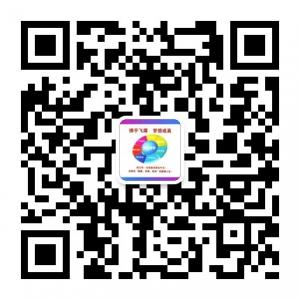 儒商领袖成就圆满人生微信公众号