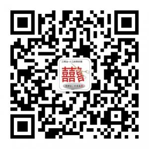三明治婚外情调查处理微信公众号