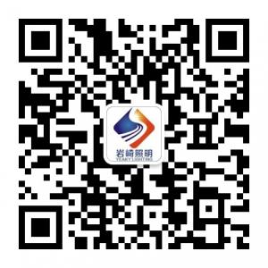 岩崎氙气灯HID照明微信公众号