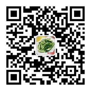 懒人汤粥菜微信公众号