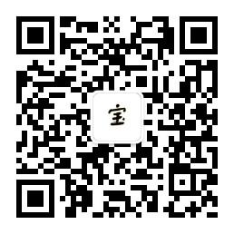 李大大大宝微信公众号