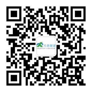 白银大地城建微信公众号