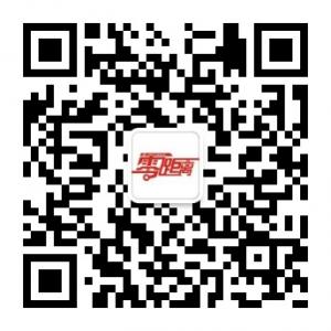 零距离音乐吧微信公众号