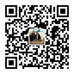 证大财富信用借款平台微信公众号