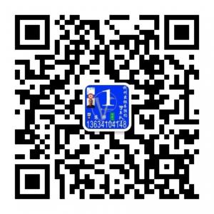 杭州出租车预约蒋烨微信公众号