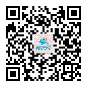 呵护网母婴俱乐部微信公众号