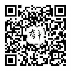 职业人创业启示录微信公众号