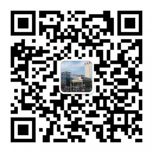 西安市三府湾客运站微信公众号