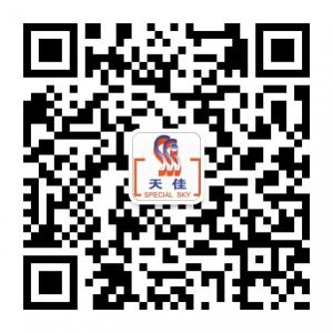 武汉天佳思创餐饮具消毒微信公众号