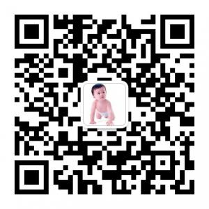 榆林爱亲母婴馆微信公众号
