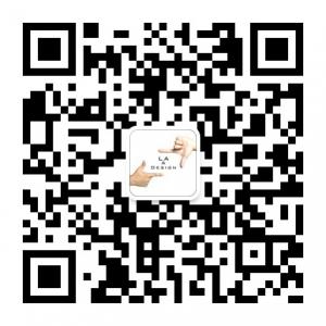 景观设计推荐微信公众号