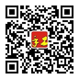 手工刺绣坊微信公众号