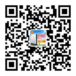 诚信商城2012微信公众号