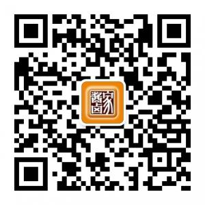 汕头煌上煌微信公众号