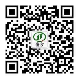 陕西特产秦食微信公众号