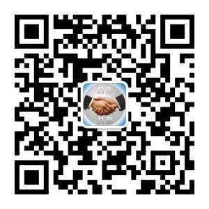 寒暑假工实习生平台微信公众号