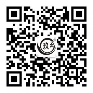 巴州玖乡酒业微信公众号