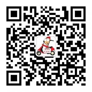 海经院点餐助手微信公众号