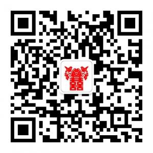 喜庆连年婚庆微信公众号