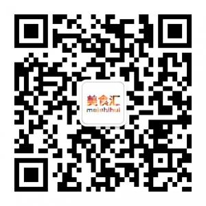 南京美食汇微信公众号