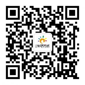 河青生活方式微信公众号