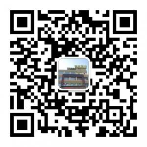 银座佳驿垦利店微信公众号