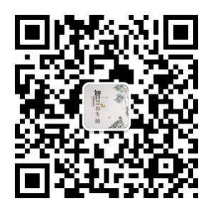 智慧养生坊微信公众号