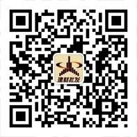 建材批发网微信公众号