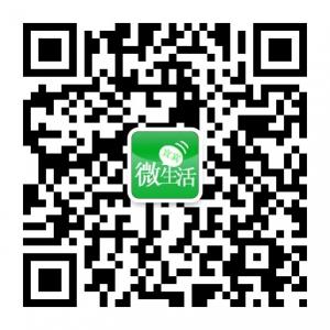 宜宾品旭微生活微信公众号