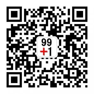 玖玖嘉一工作室微信公众号