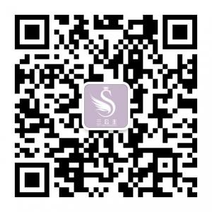 三公主婚礼策划微信公众号