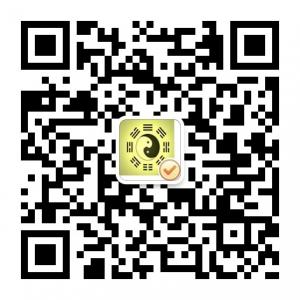 风水命理一点通微信公众号