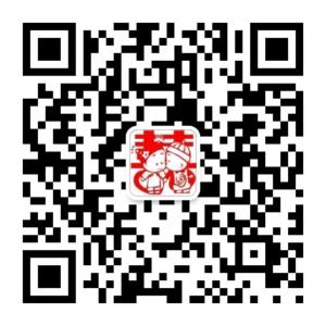 郑州婚博会微信公众号